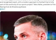 博鱼-曼联主帅索尔斯克亚遭解雇，新帅人选成谜