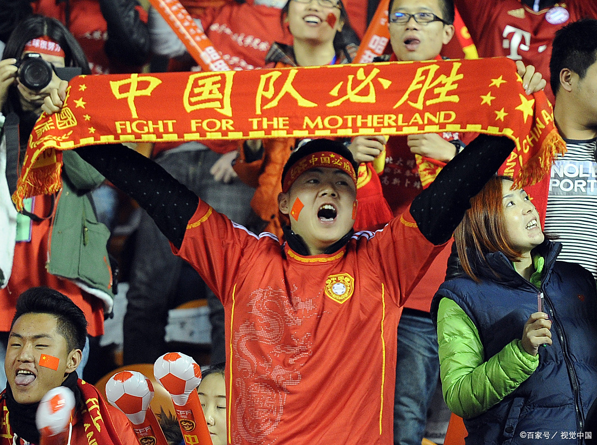 博鱼-国内足球联赛赛事精彩纷呈，球迷热情高涨(国内足球联赛排名)  第2张